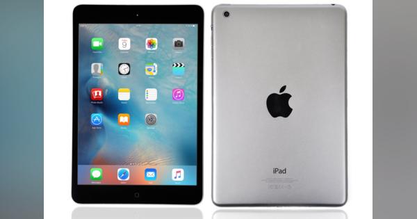 「iPad mini 4」から「iPad mini 5」変更点を徹底比較・検証！どんな人が買い替えるべき？