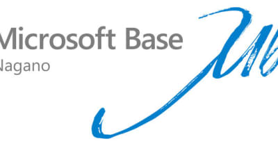 Microsoft Base Nagano開設地域のデジタルトランスフォーメーションを支援 　 ～「信州クラウド」一緒に学び、チャレンジし、ワクワクを創出～