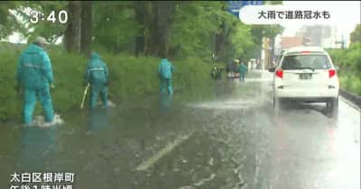 大雨で道路冠水も　引き続き河川の増水など注意　宮城