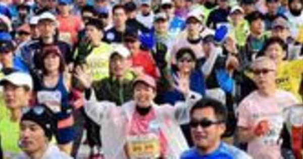 「姫路城マラソン」4年ぶり開催へ　2023年2月26日、1万4千人募集