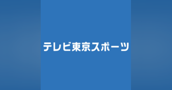 【ヤクルト】塩見泰隆 3打席連続ホームランで楽天に快勝