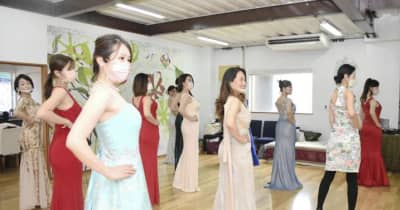 6月5日にミセスオブザイヤー愛媛選考会　東温で開催　ファイナリスト18人トレーニング