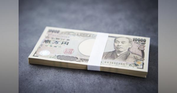 年収200万円未満で「貯蓄3000万円以上」達成の世帯は日本でどのくらいあるのか