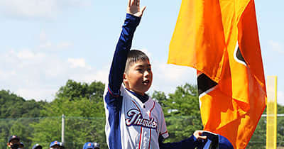 「小学生の甲子園」目指し17チーム熱戦　全日本学童野球県大会開幕
