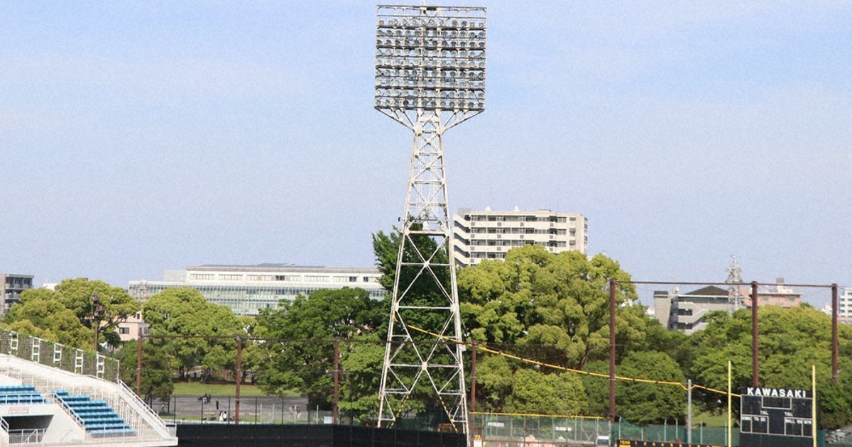 また一つ消える「昭和」　名勝負彩った川崎球場の照明塔、撤去へ