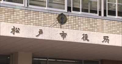 千葉県松戸市長選が告示 9人立候補