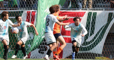 FC岐阜ドロー　長野と2―2　ロスタイムに追い付く