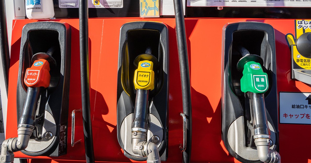ENEOS・出光・コスモがそろって過去最高益、ガソリン補助金は必要か徹底検証 - ガソリンの三重苦