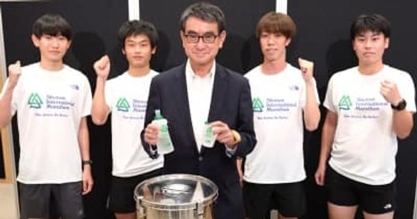 河野太郎 大会名誉会長、湘南国際マラソン参加ランナーにエール！ゴミを出さずSDGs推進にチャレンジ！