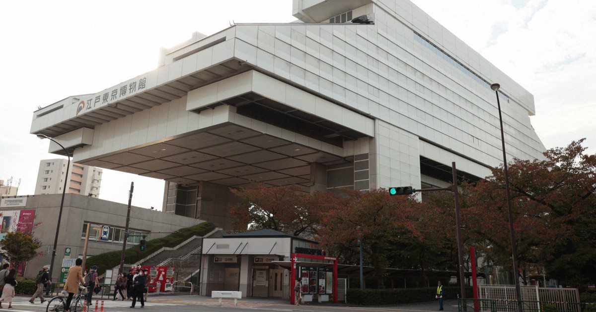 江戸東京博物館がスマホアプリ　「休館中も所蔵品に関心を」