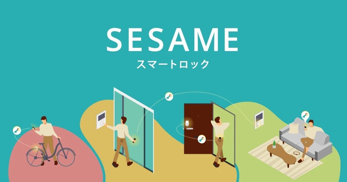スマートロック「SESAME」シリーズを展開する「CANDY HOUSE JAPAN」、総額5億円の資金調達を実施