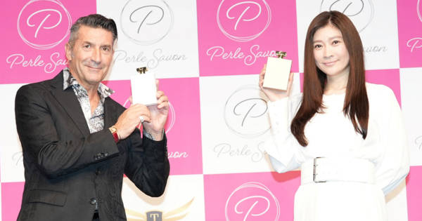 篠原涼子がヘアケアブランド「ペルルセボン」をプロデュース 最大の