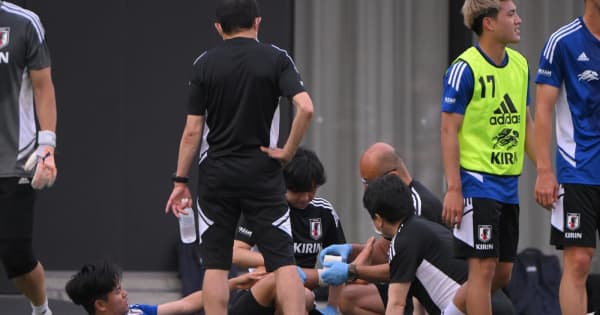 サッカー日本代表　久保建英にアクシデント　左足首を痛め練習を切り上げる