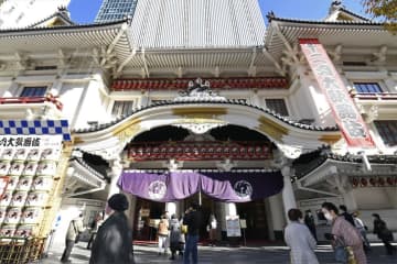 8月から座席の97％販売へ　歌舞伎座、制限を大幅緩和