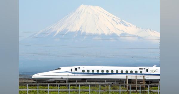 新幹線から富士山見やすく――JR東海、車内スペースを改良　狙いは？