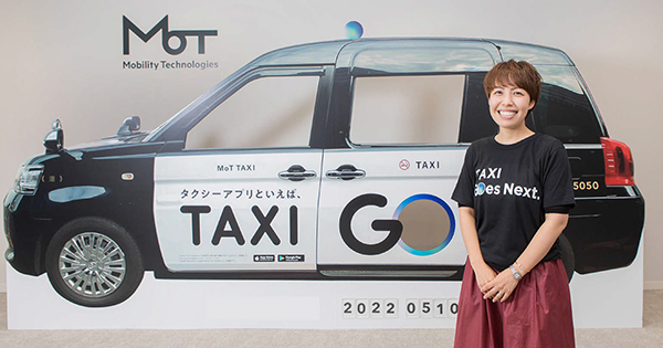 タクシーアプリ「GO」が実践するマスメディア×プリントメディアのプロモーション