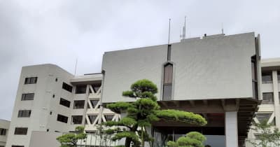 仙台で知人女性の顔殴りけが　逮捕の印西市職員を減給、降格処分