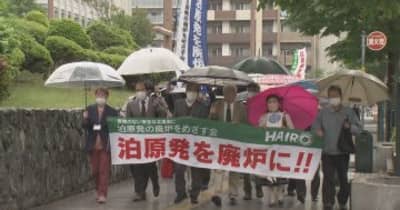 【原発】北海道電力泊原発に廃炉などを求めた裁判　きょう札幌地裁で「運転差し止め」命じる判決