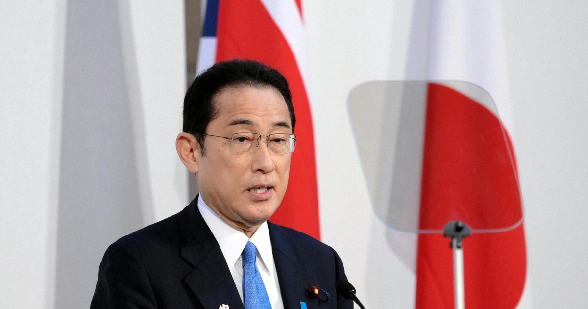 岸田首相の“変節”　「新しい資本主義」は本当に「新しい」のか