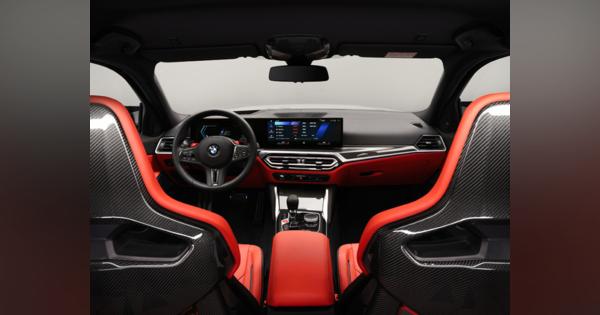 BMW M3 新型、「カーブドディスプレイ」採用7月から欧州で