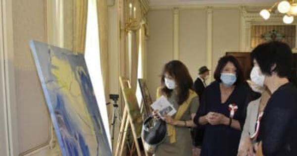 絵画や彫刻が室内彩る　松山・萬翠荘などで日仏文化交流展　愛媛とフランスの作家の作品一堂に