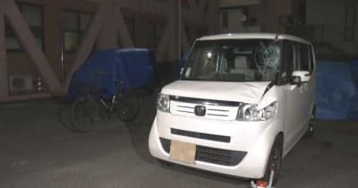 名古屋市西区の交差点で自転車と車が衝突　高校教師の男を逮捕