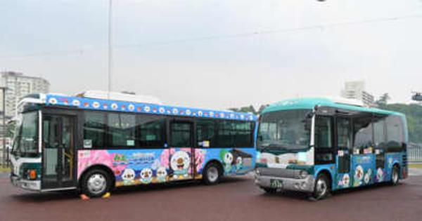 ミジュマルと「バス旅」を　鳥羽市が2台ラッピング　三重