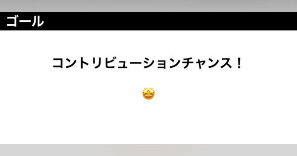 CDK利用時の「ぐぬぬ」はコントリビュートのチャンス　AWS CDKにおけるaws-iotとaws-ioteventsのL2実装