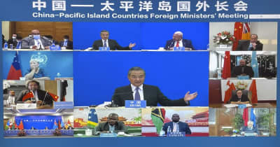 中国と太平洋島しょ国、第2回外相会議を開催
