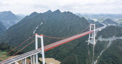 貴黄高速道路が全線開通　中国貴州省