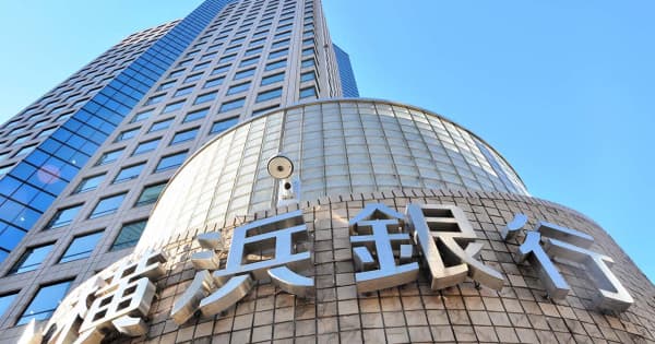 地銀業務アプリ、2陣営が相互利用　横浜銀行など計18行