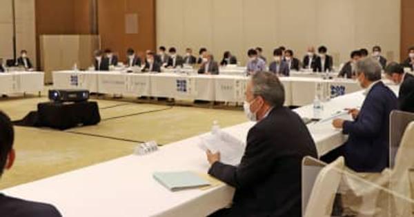 西海・江島沖 洋上風力発電　「促進区域」指定へ同意　協議会