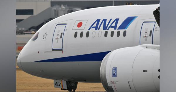 ANA、羽田－パリ7/7再開　787-8で