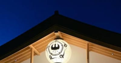 『三河一色産活うなぎ』を提供する「うなぎのしろむら」愛知県春日井市に4月11日GRAND OPEN