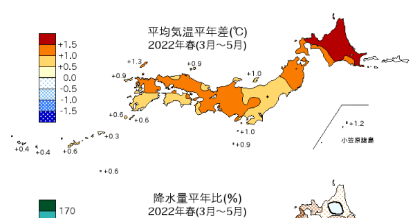 暖かかった春　沖縄・奄美は梅雨前線活発　5月は記録的多雨　春の天候まとめ