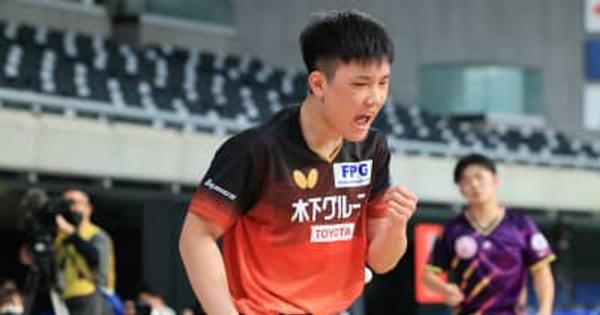 卓球男子世界ランキング(2022年第22週)｜張本智和が世界7位をキープ