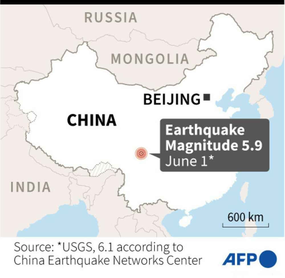 中国四川省で地震 4人死亡、14人負傷