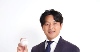 AGA薄毛治療クリニック「Dr.AGAクリニック」が元プロ野球選手の岩隈久志氏の広告素材を用いたプロモーションを開始
