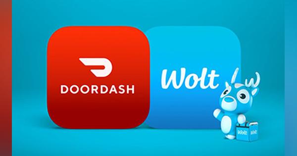 飲食デリバリーのDoorDash（ドアダッシュ）、8月31日にサービス終了　「Wolt」へ統合