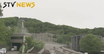 【視察】札幌２０３０冬季五輪に向けＩＯＣが会場視察　市議会では市民に直接賛否問うべきと意見