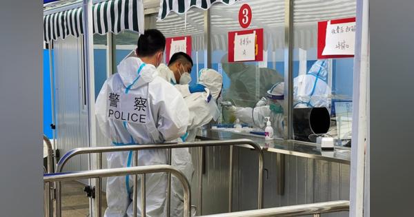 中国、新型コロナ検査の監視強化へ