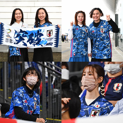 札幌ドームを彩った日本代表サポーター！選手たちを後押し！