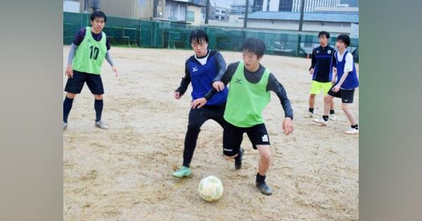 【県高校総体展望】サッカー　男子は徳島市立、徳島北の２強　女子は鳴門渦潮が１強