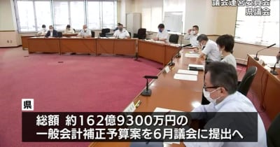 50億円規模の物価高騰対策　宮崎県が6月県議会に補正予算案提出へ