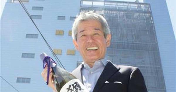 日本酒「獺祭」が描く夢　起業家の世界大会に臨む桜井博志氏に聞く