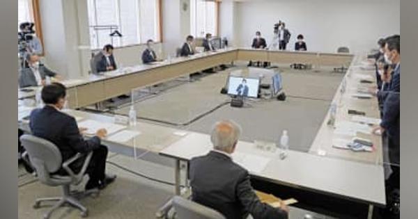 原発由来の水素、大阪万博へ　経産省、福井の会合で提案