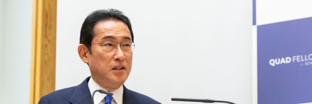 岸田首相の「資産所得倍増プラン」今一つ“迫力”と“具体性”に欠けるワケ