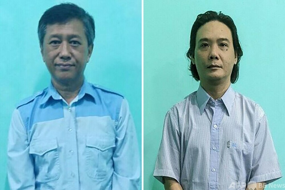 ミャンマー、1990年以来の死刑執行へ 元議員ら4人