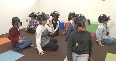 VRを活用した子ども向け動物愛護教育プログラム、大阪で開始ネスレ