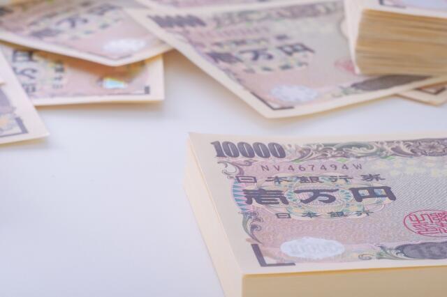 「日本の財政赤字は小さ過ぎる」...読んで納得！MMT理論わかりやすい解説本